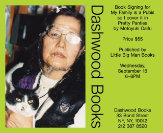 Motoyuki Daifu book signing for My family is a pubis so I cover them in pretty panties
