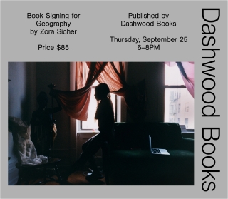 Zora Sicher book signing for Geography