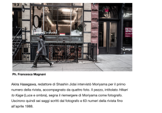 Dashwood Books: il tempio della fotografia di New York apre una nuova galleria in EXIBART 