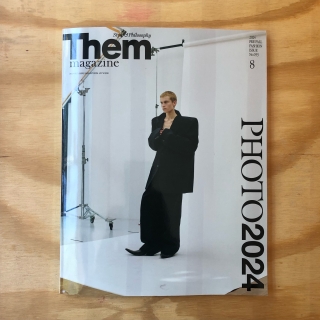 Them Magazine 