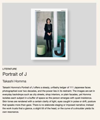 Plus Magazine: Portrait of J by Takashi Homma