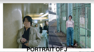 MUSE Magazine: "Portrait of J" by Takashi Homma