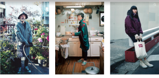 MUSE Magazine: "Portrait of J" by Takashi Homma