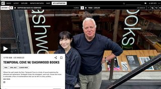 NTS: Temporal Cove w/ Dashwood Books
